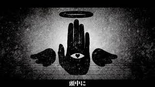 【初音ミク】 エンゼル92 【オリジナル】