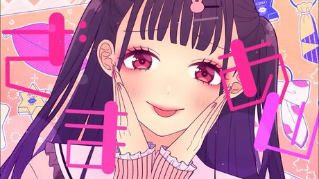 可愛くてごめん／るぅと【歌ってみた】