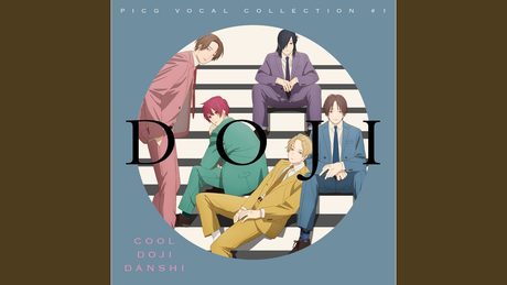 DOJI