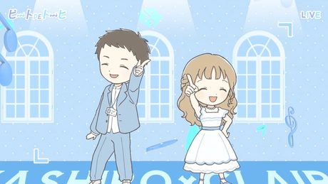 ビートDEトーヒ / ハマいく (やしクレ cover)