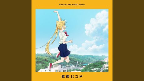 忘れてやらない