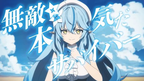 【original anime MV】無敵☆本気だサバイバー！【雪花ラミィ/ホロライブ】