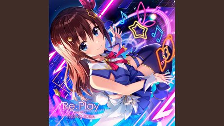 ロマンスの神様