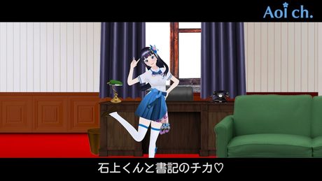 「チカっとチカ千花っ♡」を可愛く歌って踊ってみた【富士葵】