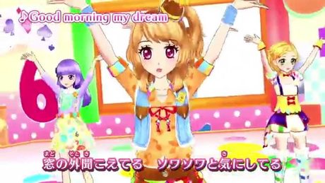アイカツ!ミュージックビデオ『Good morning my dream』をお届け♪
