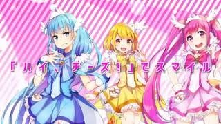 【女の子5人で】イェイ！イェイ！イェイ！ 歌ってみた ver雛利波姉菜