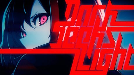 【ニノミヤユイ】「Dark seeks light」Music Video(Full Size )※TVアニメ『世界最高の暗殺者、異世界貴族に転生する』オープニング主題歌