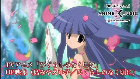 TVアニメ「ひぐらしのなく頃に」 OP映像 (島みやえい子/ひぐらしのなく頃に)【NBCユニバーサルAnime✕Music30周年記念OP/ED毎日投稿企画】