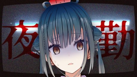 【夜勤事件】夜１人でコンビニ回すのつらくないですか？【にじさんじ/山神カルタ】