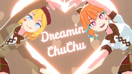 【Kiara x Amelia】Dreamin Chuchu / どりーみんチュチュ SONG COVER