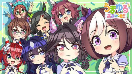 『うまゆる ふるげ～と！』第1弾主題歌「芝生えるわ～」