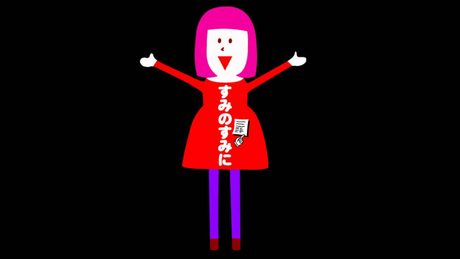 ぜんぶマシになーあれ（マチルダ先輩の歌だけVer）
