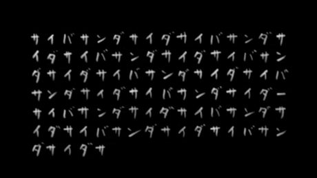 New Vocaloid VY1V3 demo song "サイバーサンダーサイダー"