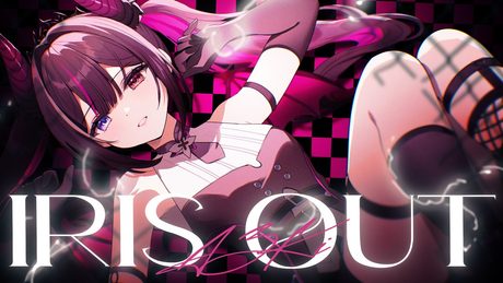 IRIS OUT - 米津玄師 / AZKi (Cover)