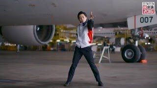 【JAL】社員が「Calc.」を踊ってみた【岡本ソロ】