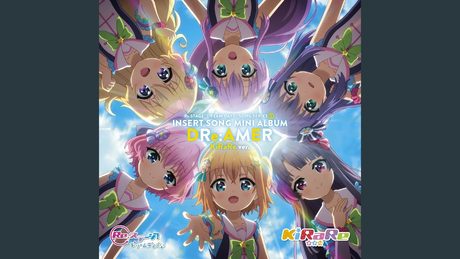 キラメキFuture