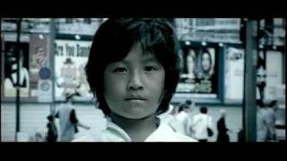 ムック (MUCC) 「９月３日の刻印 (Kugatsu mikka no kokuin)」