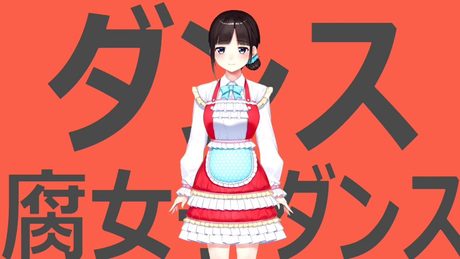 「ダンスロボットダンス」歌ってみた【鈴鹿詩子】Dance Robot Dance [Nayutan Seijin] Cover By Utako suzuka