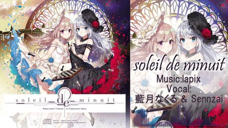 Sennzai & 藍月なくる - soleil de minuit