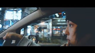 BALA SBKN - 流星 (Beat by Yuto.com)|Music Video
