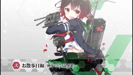 【試聴動画】お散歩日和/ 睦月（CV：日高里菜）_アルバム「KanColle Memorial Compilation」より
