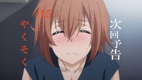 とある科学の超電磁砲T 次回予告 第15話『やくそく』