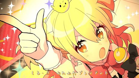 〖高音系ショタが〗シル・ヴ・プレジデント┊歌ってみた  -  by 純白coa.