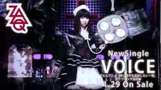 ZAQ new single TVアニメ『中二病でも恋がしたい！戀』OP主題歌 「VOICE」 MusicVideo 90秒ver