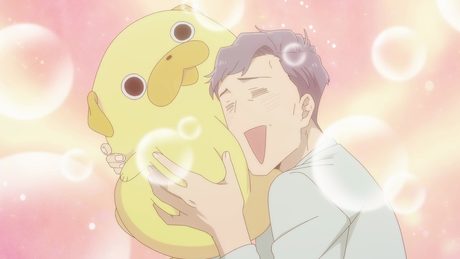 TVアニメ『おじさんはカワイイものがお好き。』ノンクレジットOP 映像| 八木勇征「LIKE³」