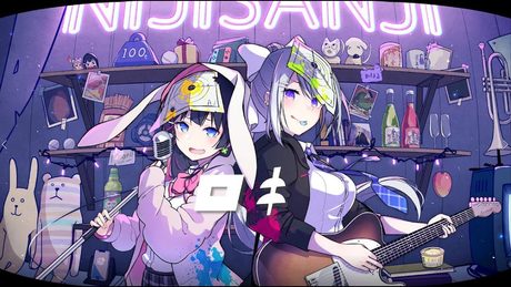 【楓と美兎】ロキ【歌ってみた】