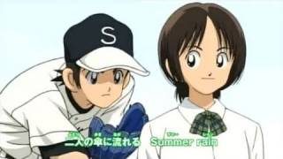 クロスゲーム OP Summer rain / コブクロ