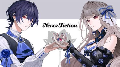 ネバーフィクション【Ver. 雪見 × Reimu Endou】 - サムネイル