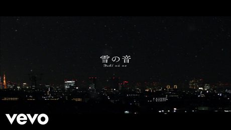 GReeeeN - Yukinone