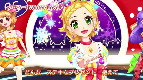 アイカツ!ミュージックビデオ『はろー! Winter Love♪』をお届け♪
