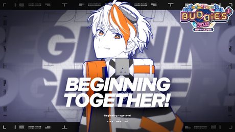 Beginning together!