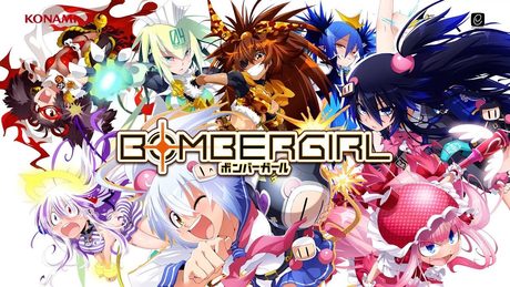 『ボンバーガール』キャラクター紹介ムービー