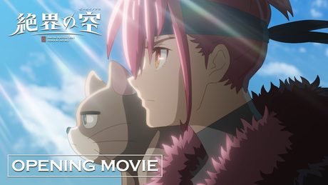 TVアニメ『Battle Spirits [Re] 絶界の空』ノンクレジットOP映像│JAM Project「Here we are！」
