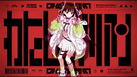 「地雷なんですか?地原さん」|地原 舞1st Digital Single「エイリアンエイリアン」Music Video