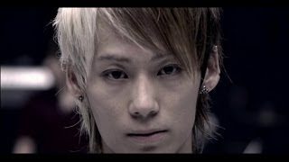 UVERworld 『GO-ON』
