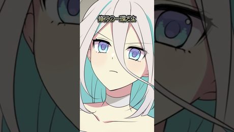 改めて自己紹介〜生存フラグ編〜 #Shorts 【アニメ】【漫画動画】