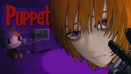 なとり - Puppet