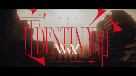 【Original MV】定命/ V.W.P #9【系譜曲】