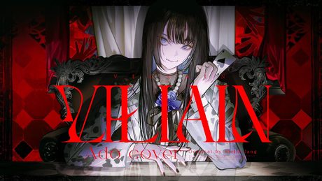 【Ado】Villain Utattemita (원곡：Stella Jang)