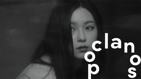 사랑 없이 사는게 왜 그렇게 어려울까요