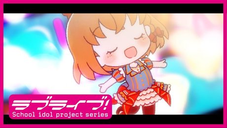 【YouTube限定公開】Never giving up! Special MV
