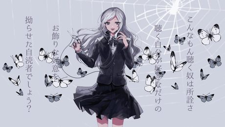 自称、音楽愛好家 / 卯花ロク ft.初音ミク