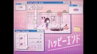 ハッピーエンド / 初音ミク