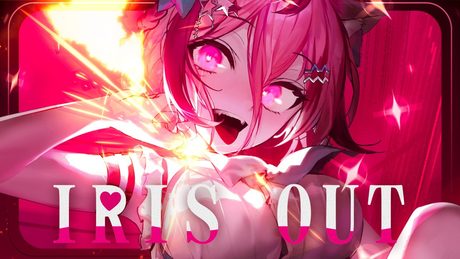 IRIS OUT / 結城さくな(Cover)