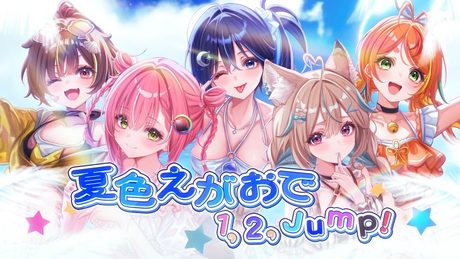 夏色えがおで1,2,Jump! / ミリプロ (Cover)