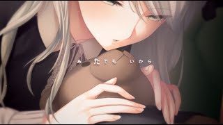 【HatsuneMiku】 銀のフルーフ 【つなまる】